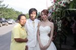 Pre-Wedding Aom + Yut Pre-Wedding Aom + Yut