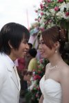 Pre-Wedding Aom + Yut Pre-Wedding Aom + Yut