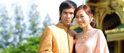 Aom & Yut Wedding -  ط