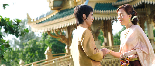 Aom & Yut Wedding - อ้อม ยุทธ