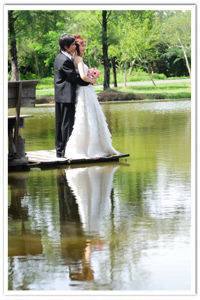 Aom & Yut Wedding