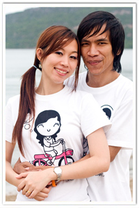 Aom & Yut Wedding