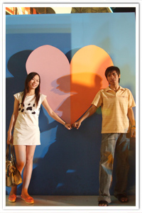 Aom & Yut Wedding
